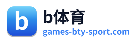 b体育